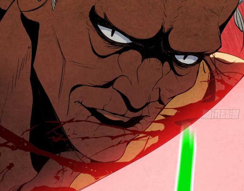 Mình Ta Tu Tiên - Chapter 2 - Trang 16