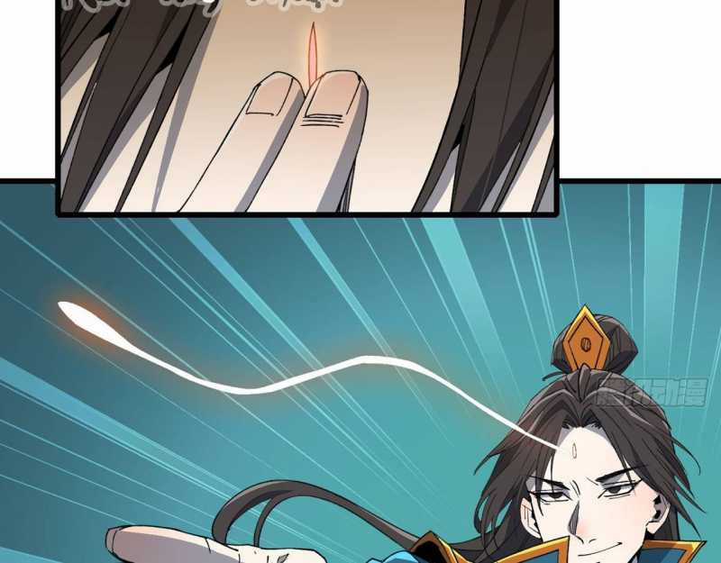 Mình Ta Tu Tiên - Chapter 2 - Trang 158