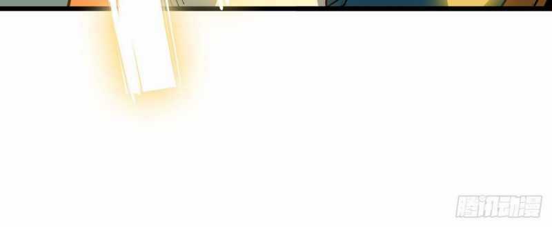 Mình Ta Tu Tiên - Chapter 2 - Trang 176