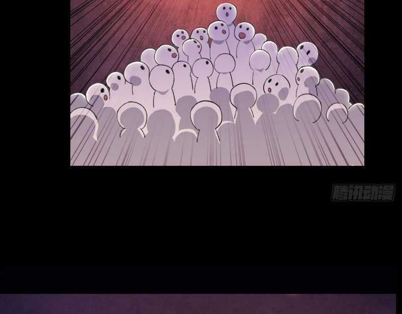 Mình Ta Tu Tiên - Chapter 2 - Trang 188