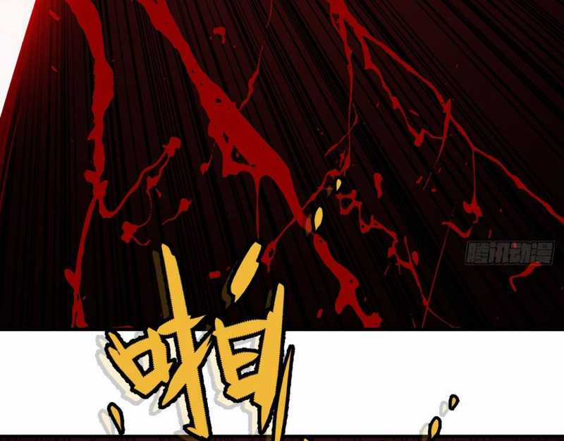 Mình Ta Tu Tiên - Chapter 2 - Trang 24