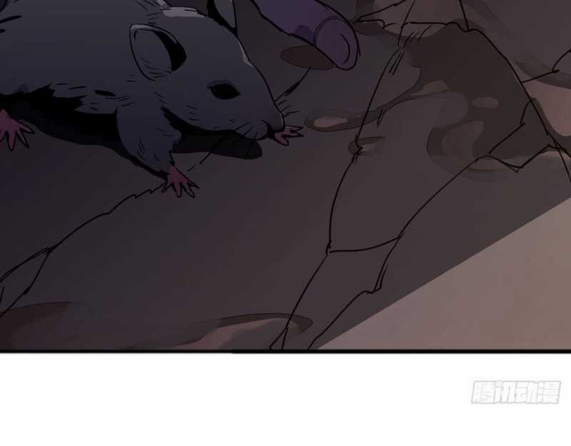 Mình Ta Tu Tiên - Chapter 2 - Trang 232