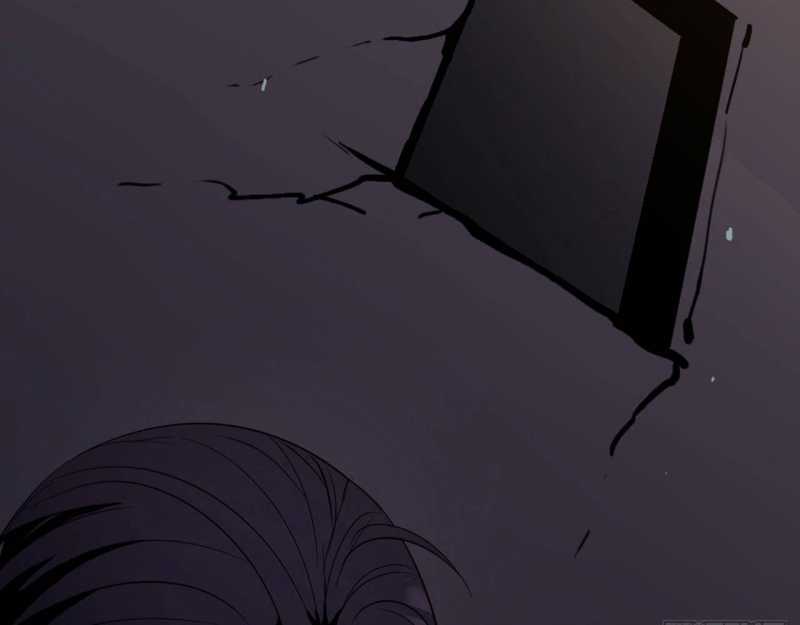 Mình Ta Tu Tiên - Chapter 2 - Trang 245