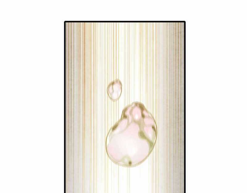 Mình Ta Tu Tiên - Chapter 2 - Trang 248