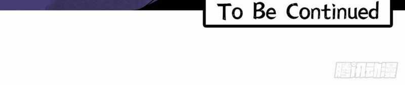 Mình Ta Tu Tiên - Chapter 2 - Trang 255