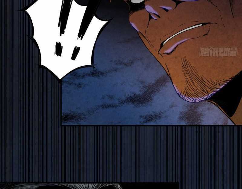 Mình Ta Tu Tiên - Chapter 2 - Trang 4