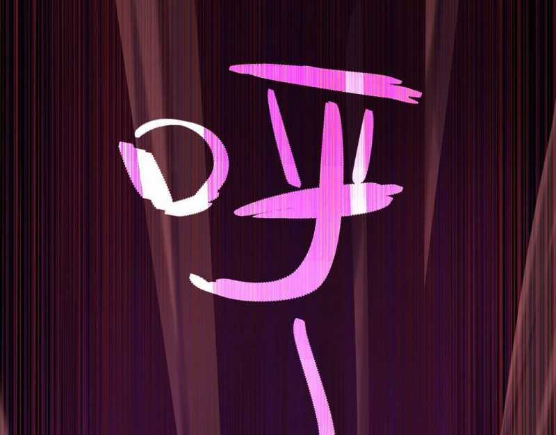 Mình Ta Tu Tiên - Chapter 2 - Trang 43