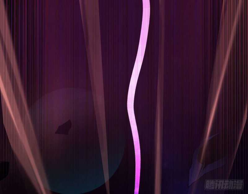 Mình Ta Tu Tiên - Chapter 2 - Trang 44