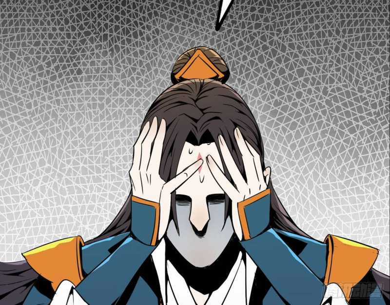 Mình Ta Tu Tiên - Chapter 2 - Trang 48