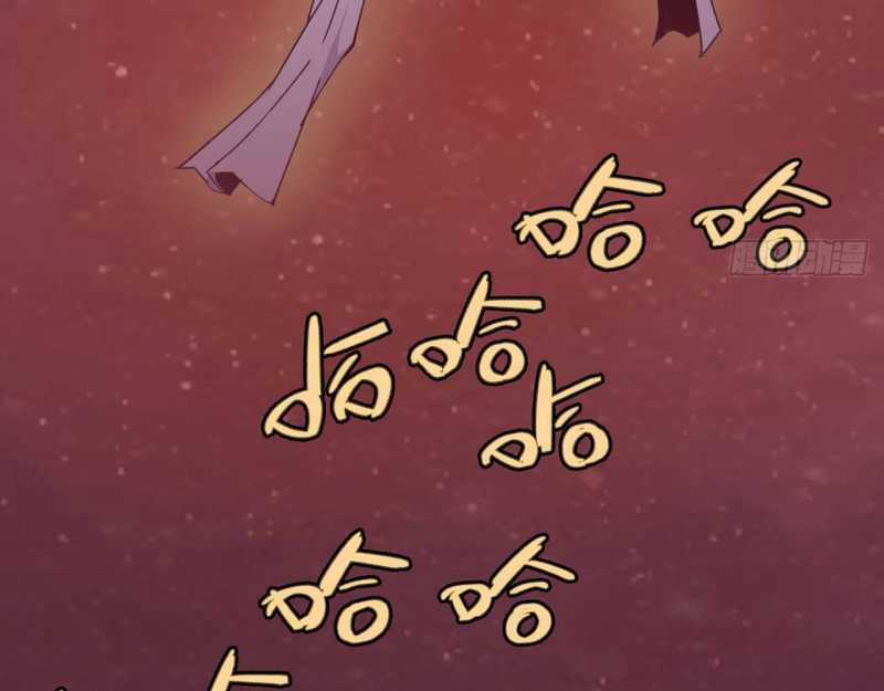 Mình Ta Tu Tiên - Chapter 2 - Trang 57