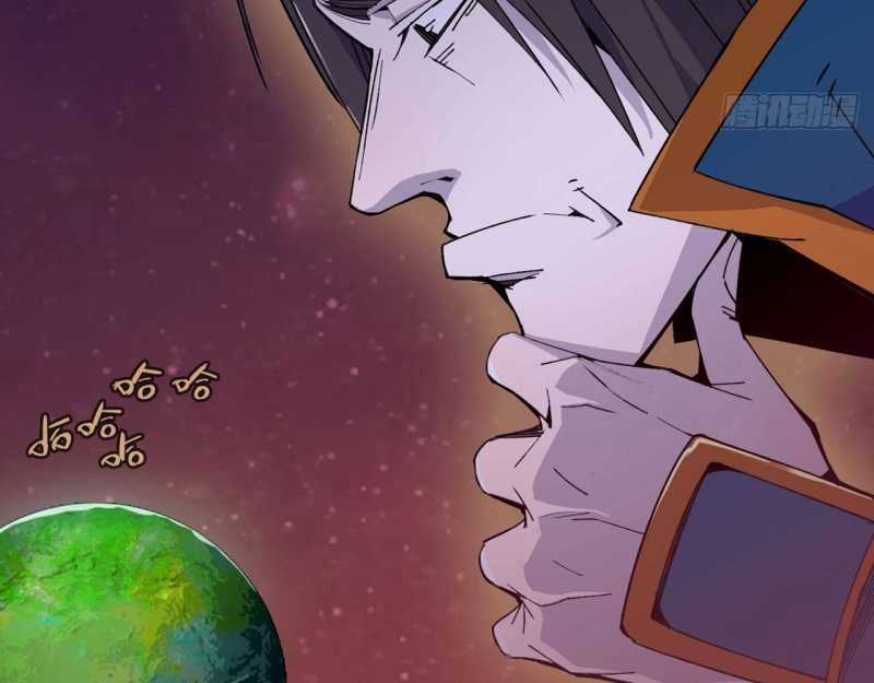 Mình Ta Tu Tiên - Chapter 2 - Trang 62