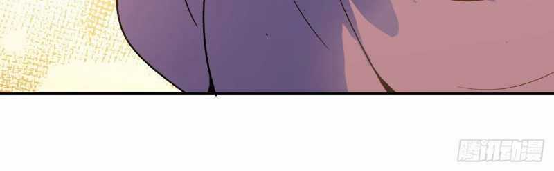 Mình Ta Tu Tiên - Chapter 3 - Trang 120