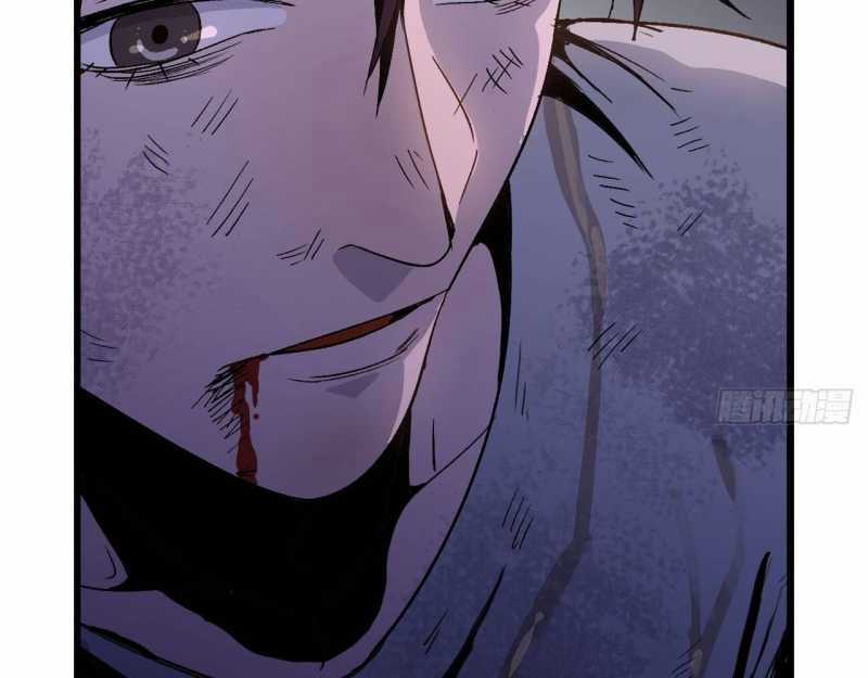 Mình Ta Tu Tiên - Chapter 3 - Trang 3