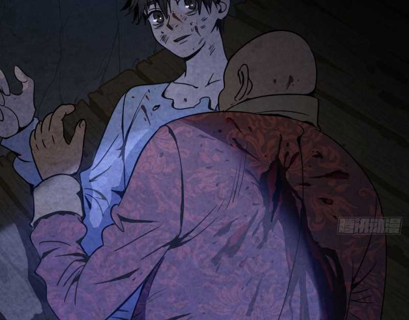 Mình Ta Tu Tiên - Chapter 3 - Trang 72