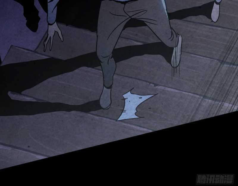 Mình Ta Tu Tiên - Chapter 3 - Trang 77