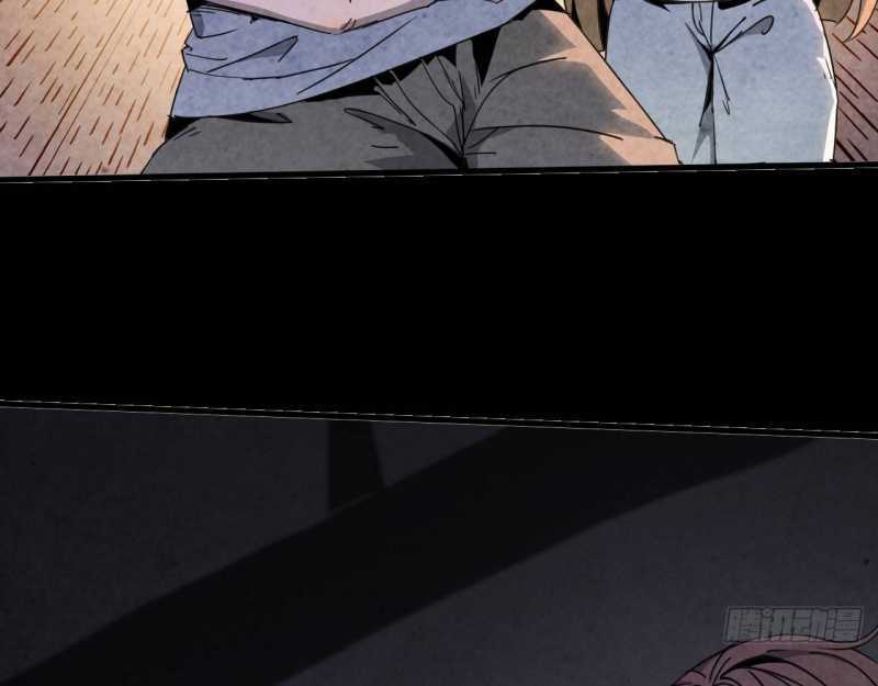 Mình Ta Tu Tiên - Chapter 3 - Trang 83