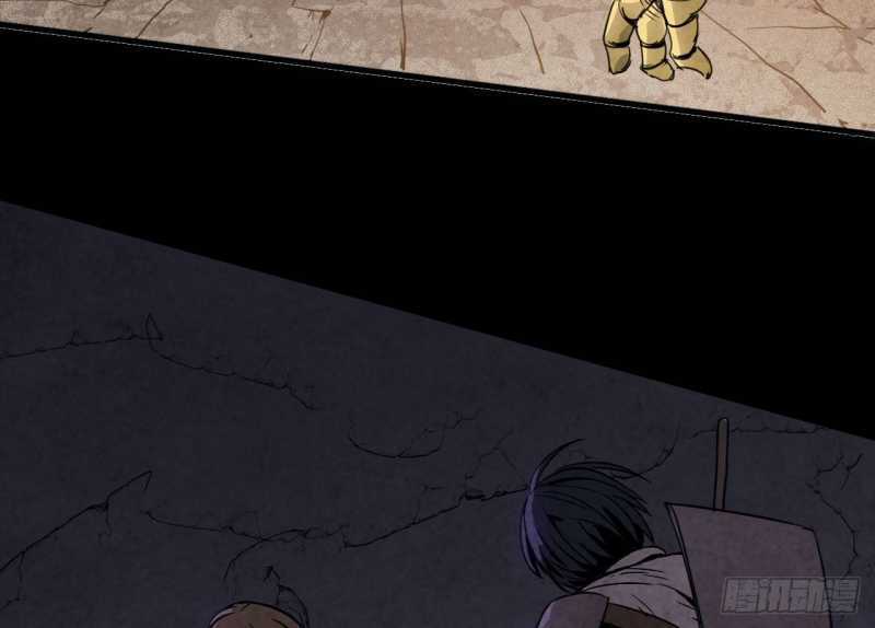 Mình Ta Tu Tiên - Chapter 3 - Trang 88