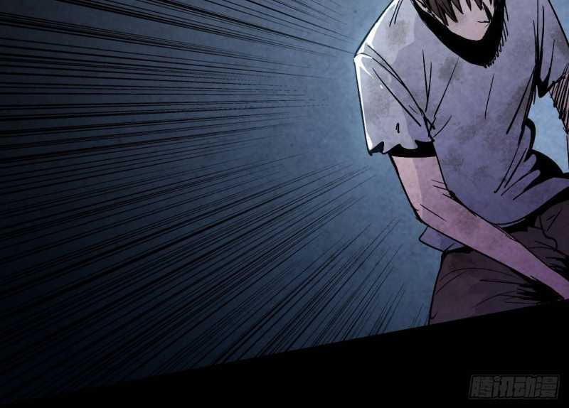 Mình Ta Tu Tiên - Chapter 3 - Trang 98