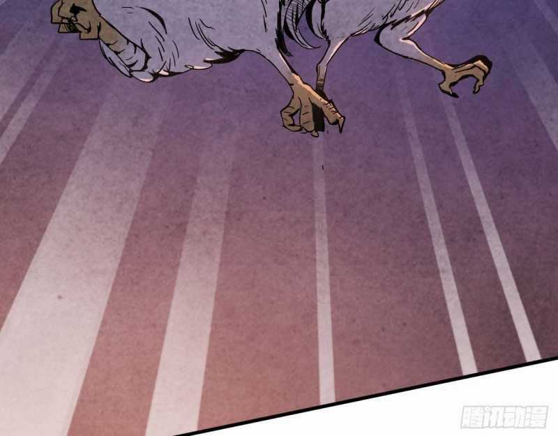 Mình Ta Tu Tiên - Chapter 4 - Trang 49