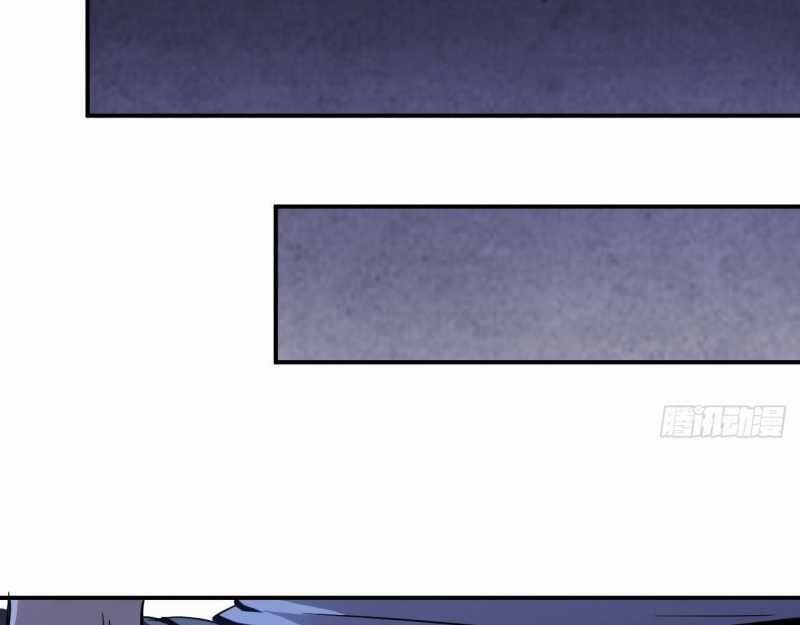 Mình Ta Tu Tiên - Chapter 4 - Trang 73