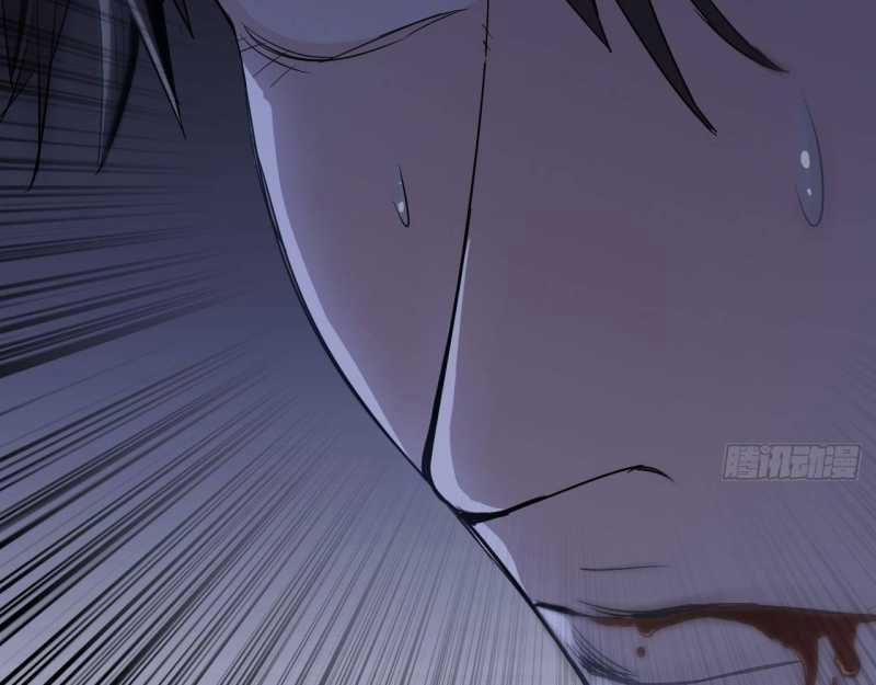 Mình Ta Tu Tiên - Chapter 4 - Trang 81