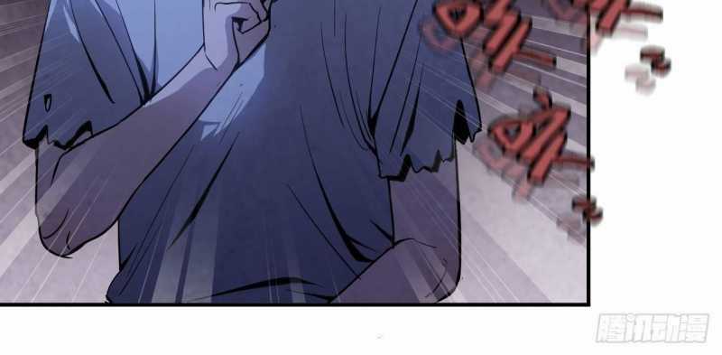 Mình Ta Tu Tiên - Chapter 4 - Trang 83