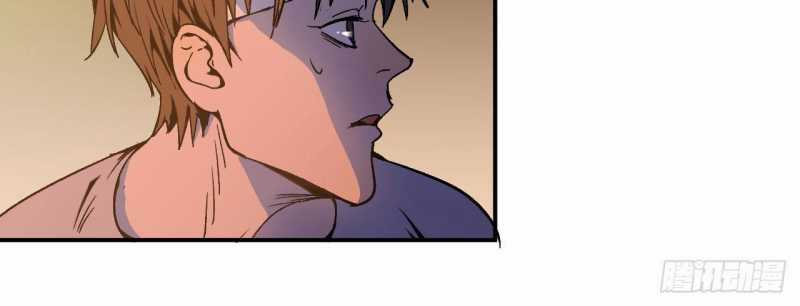 Mình Ta Tu Tiên - Chapter 4 - Trang 10