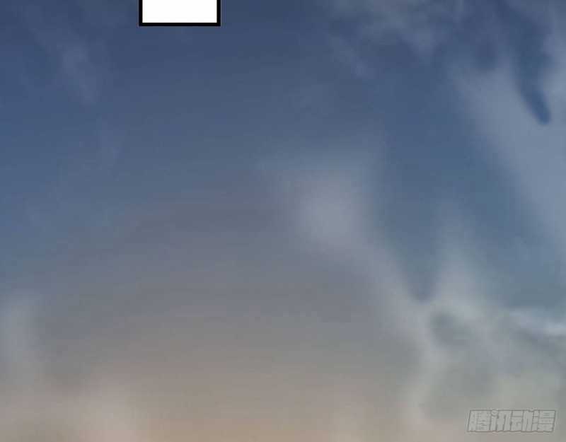 Mình Ta Tu Tiên - Chapter 5 - Trang 3