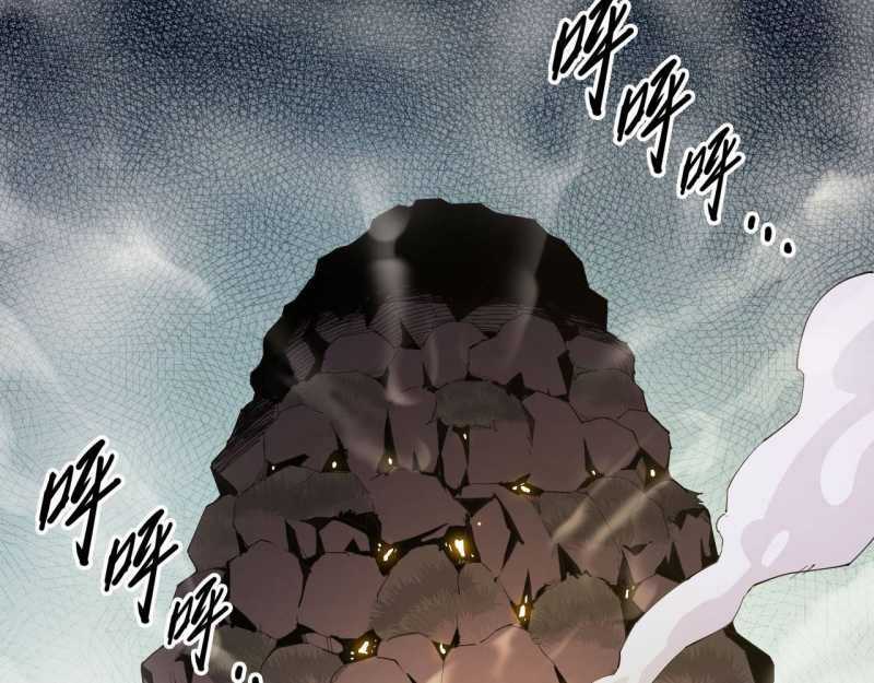 Mình Ta Tu Tiên - Chapter 5 - Trang 8