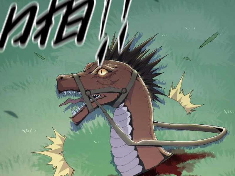 Mình Ta Tu Tiên - Chapter 9 - Trang 12