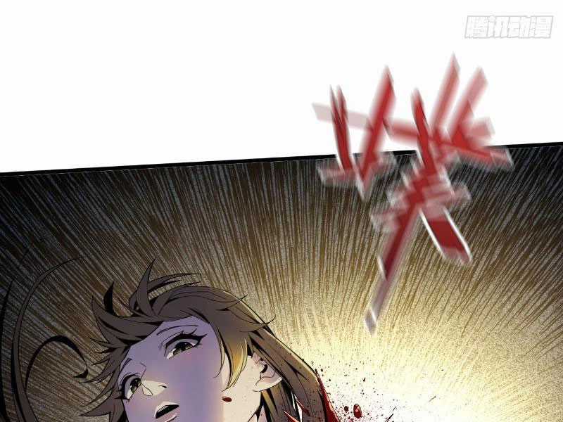 Mình Ta Tu Tiên - Chapter 9 - Trang 19