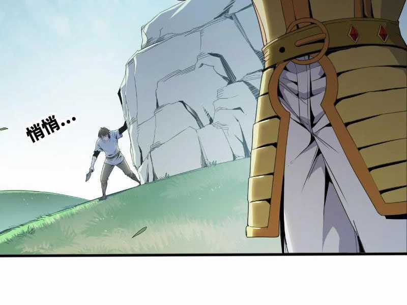 Mình Ta Tu Tiên - Chapter 9 - Trang 57