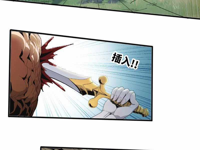 Mình Ta Tu Tiên - Chapter 9 - Trang 7