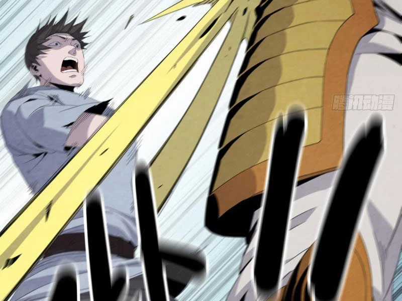 Mình Ta Tu Tiên - Chapter 9 - Trang 73