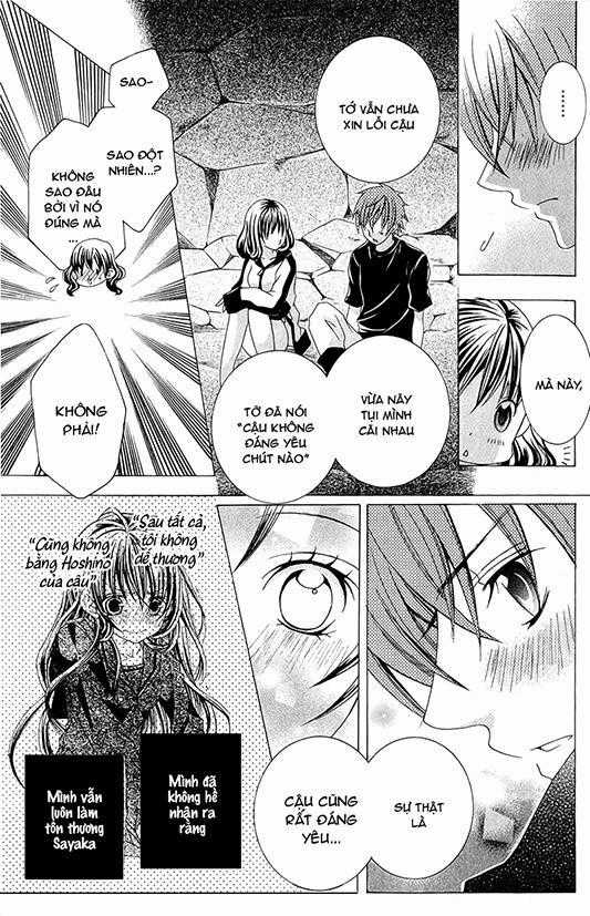 Mình Thích Cậu Đó, Suzuki - Chapter 57 - Trang 13