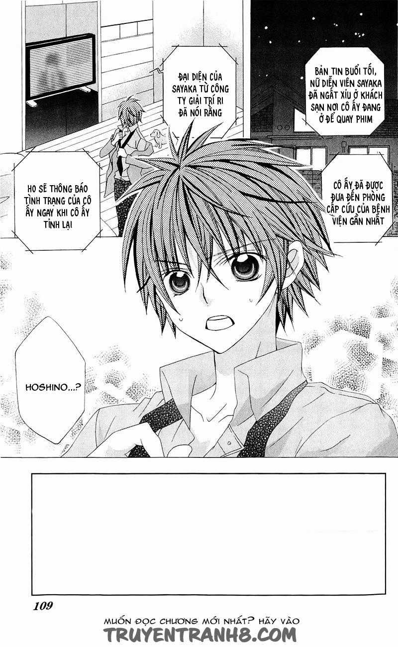 Mình Thích Cậu Đó, Suzuki - Chapter 59 - Trang 2