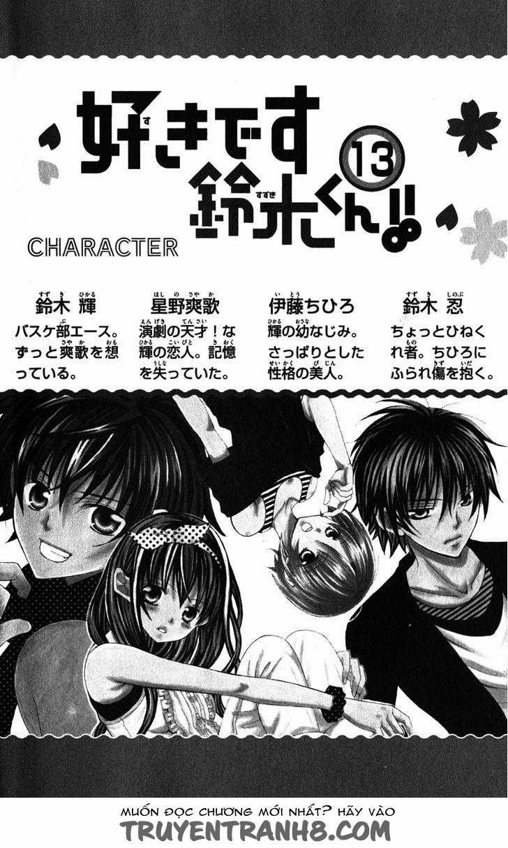 Mình Thích Cậu Đó, Suzuki - Chapter 60 - Trang 5