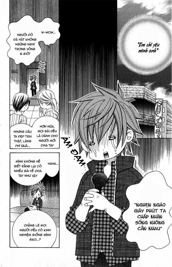 Mình Thích Cậu Đó, Suzuki - Chapter 62 - Trang 1