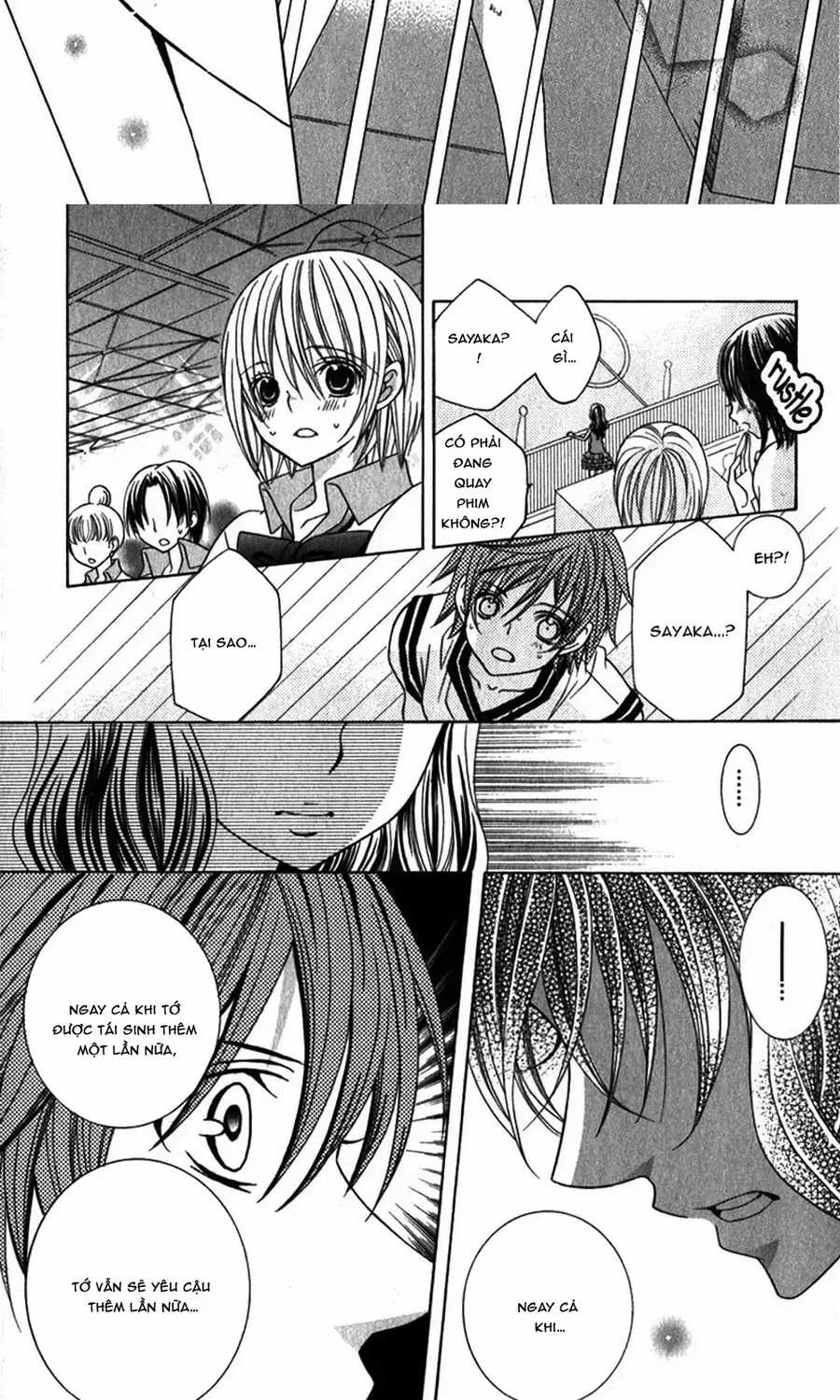 Mình Thích Cậu Đó, Suzuki - Chapter 64 - Trang 16