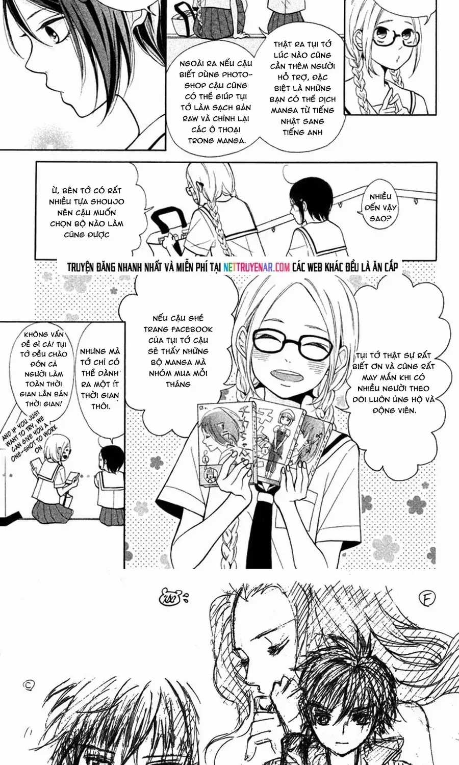 Mình Thích Cậu Đó, Suzuki - Chapter 64 - Trang 3