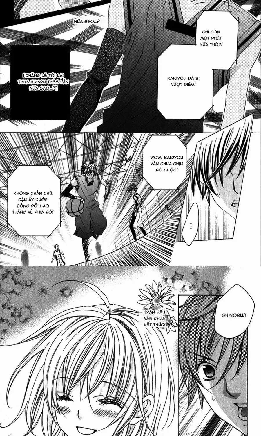 Mình Thích Cậu Đó, Suzuki - Chapter 64 - Trang 27