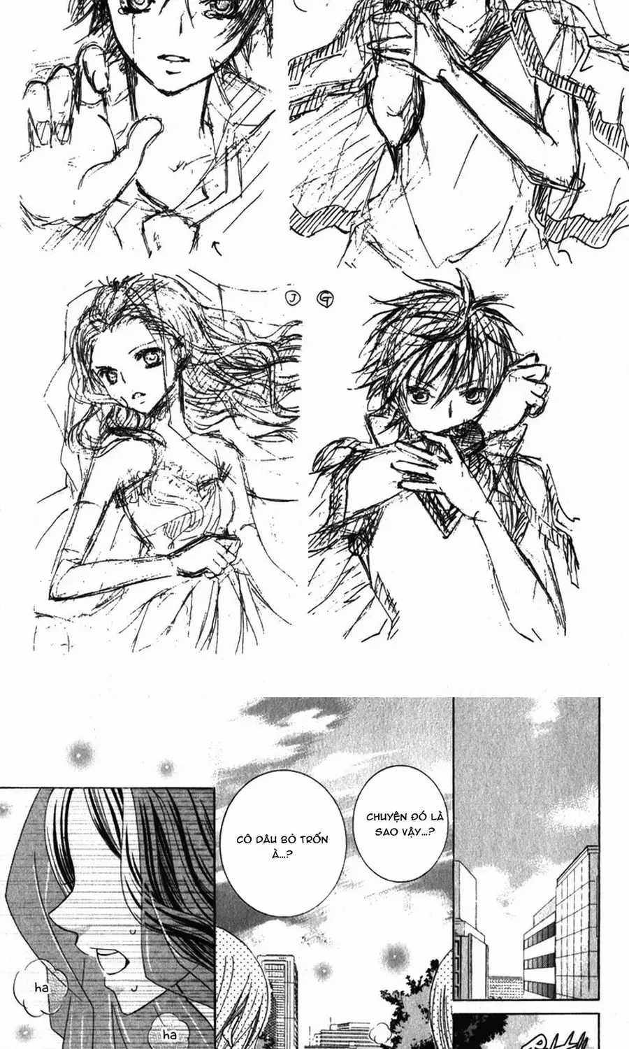 Mình Thích Cậu Đó, Suzuki - Chapter 64 - Trang 4