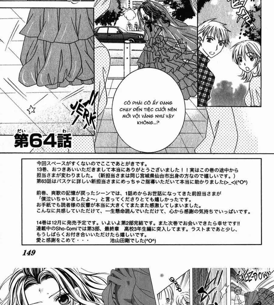 Mình Thích Cậu Đó, Suzuki - Chapter 64 - Trang 5