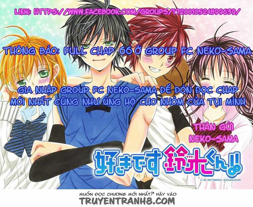 Mình Thích Cậu Đó, Suzuki - Chapter 66 - Trang 4