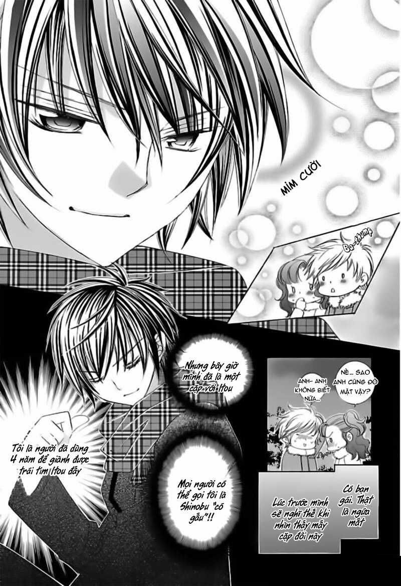 Mình Thích Cậu Đó, Suzuki - Chapter 67 - Trang 3