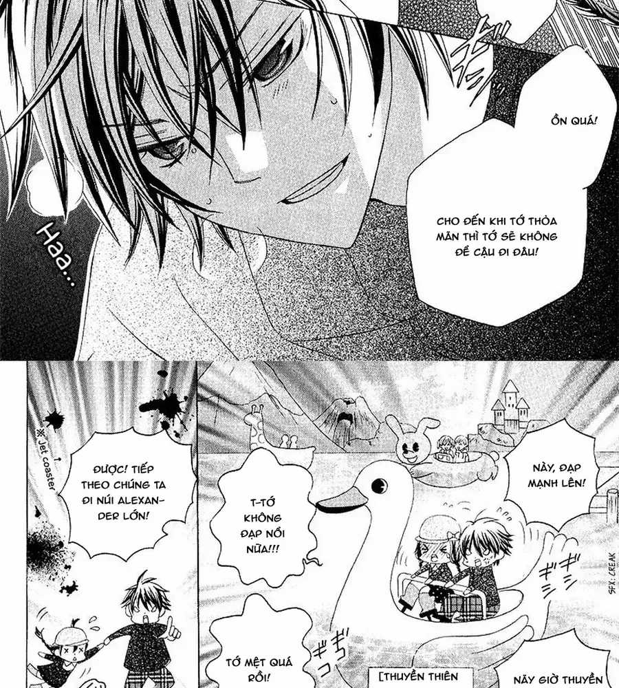 Mình Thích Cậu Đó, Suzuki - Chapter 69 - Trang 11