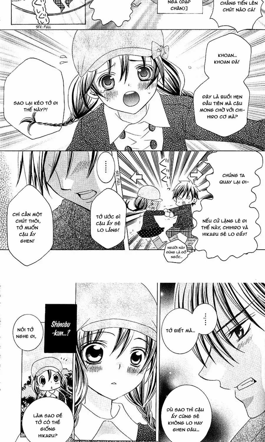 Mình Thích Cậu Đó, Suzuki - Chapter 69 - Trang 12