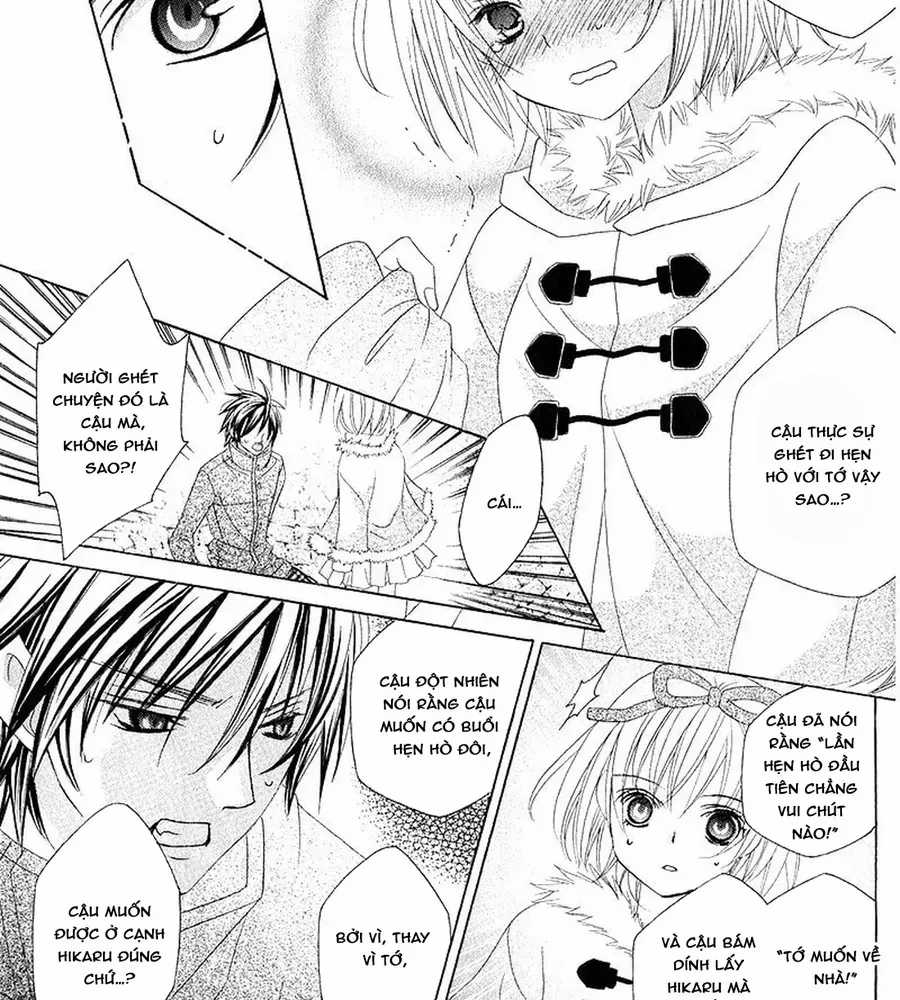 Mình Thích Cậu Đó, Suzuki - Chapter 69 - Trang 17