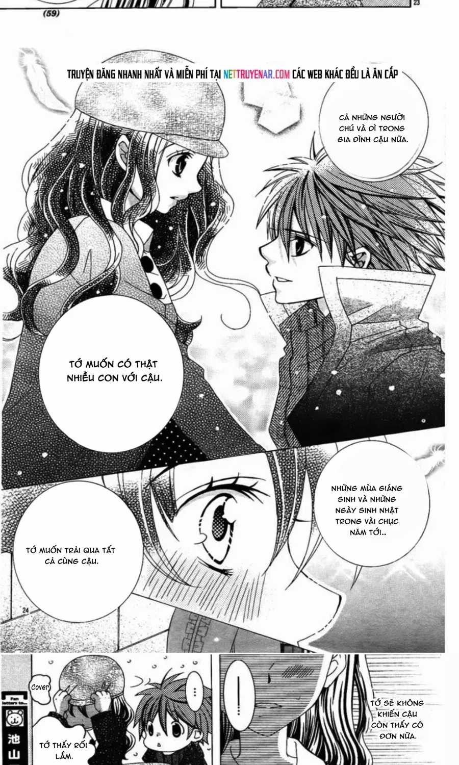 Mình Thích Cậu Đó, Suzuki - Chapter 70 - Trang 17