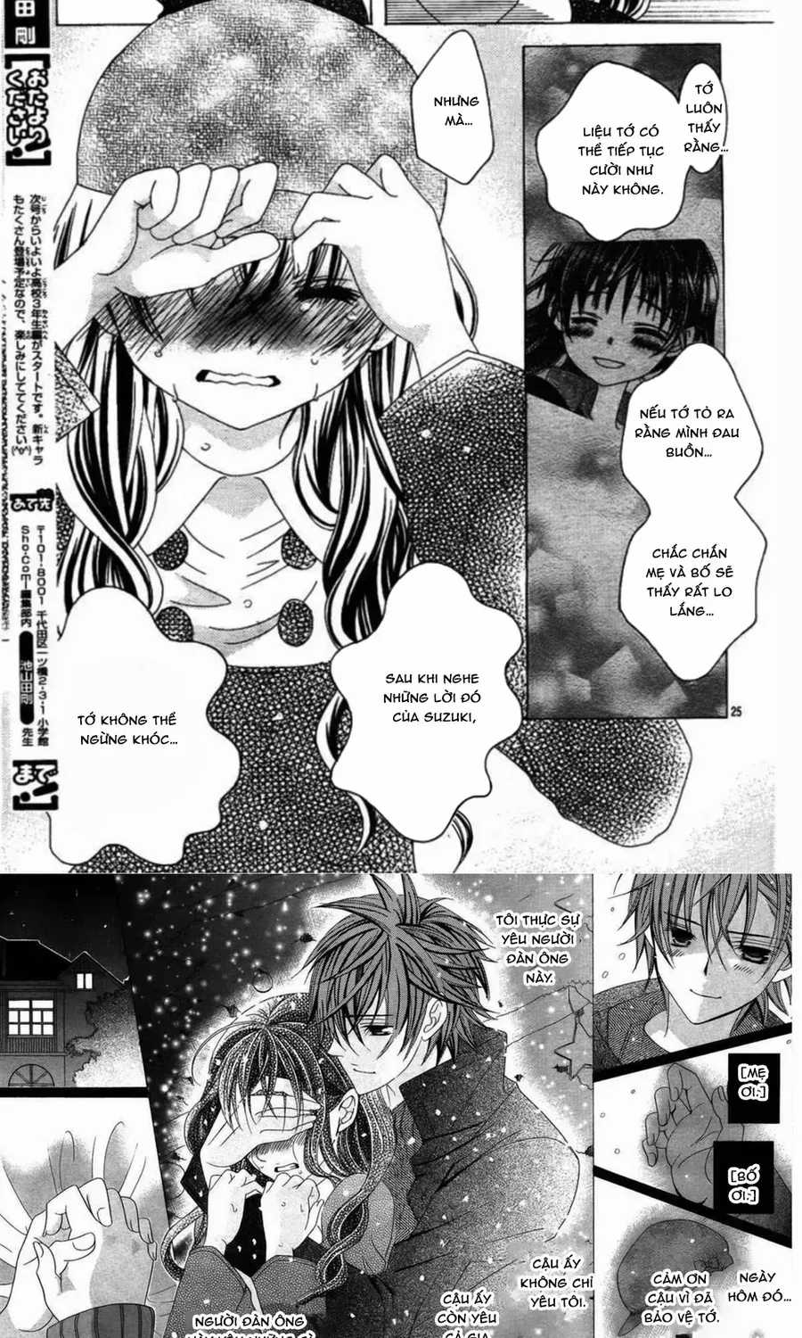 Mình Thích Cậu Đó, Suzuki - Chapter 70 - Trang 18